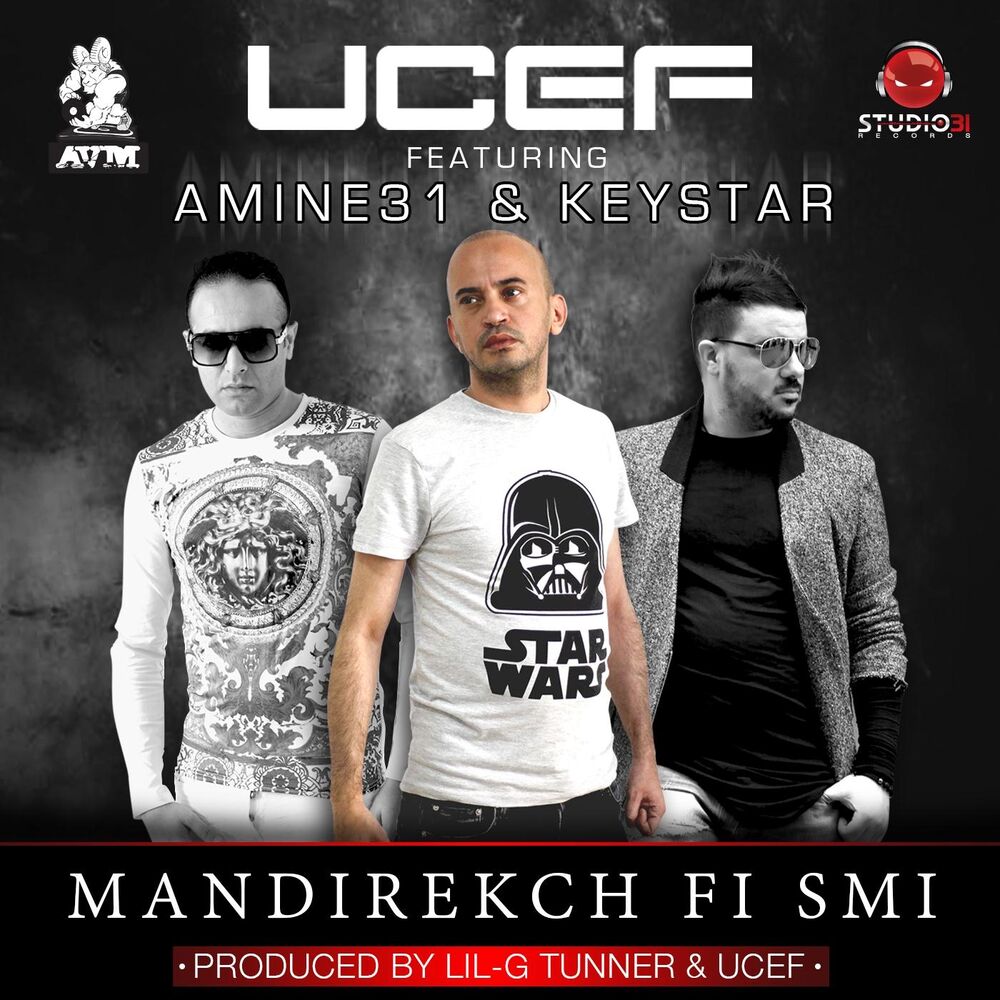 Picture of Mandirekch Fi Smi