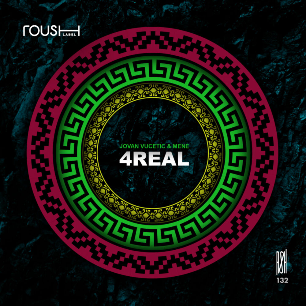 Picture of 4Real