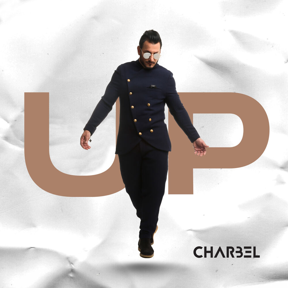 Picture of Up