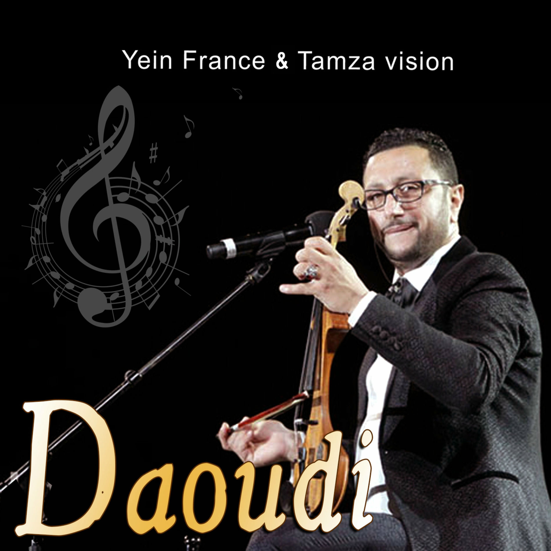 Album cover of Liyam a Zargat Lagdam