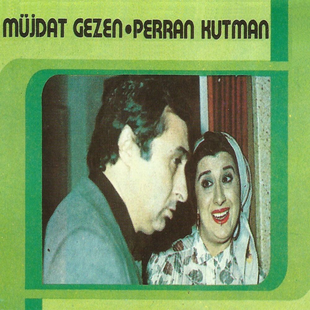 Picture of Güldüren Kaset