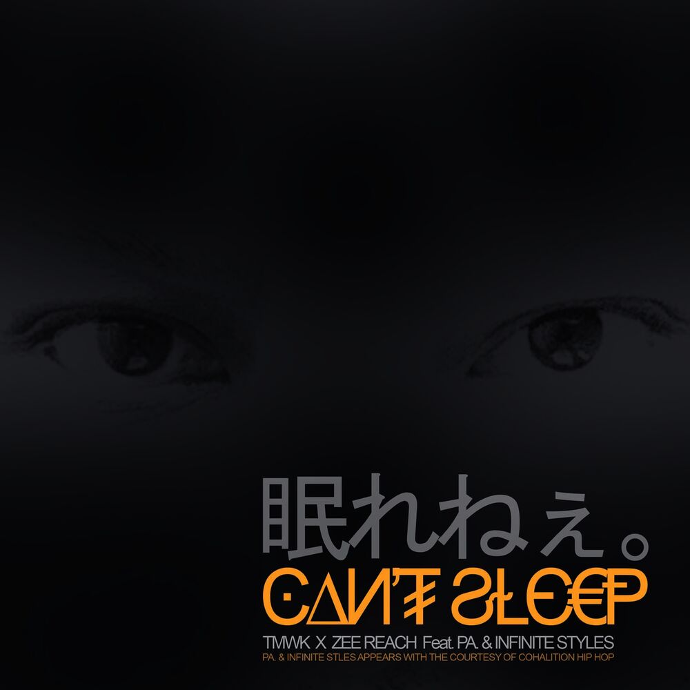 Picture of Can't Sleep
