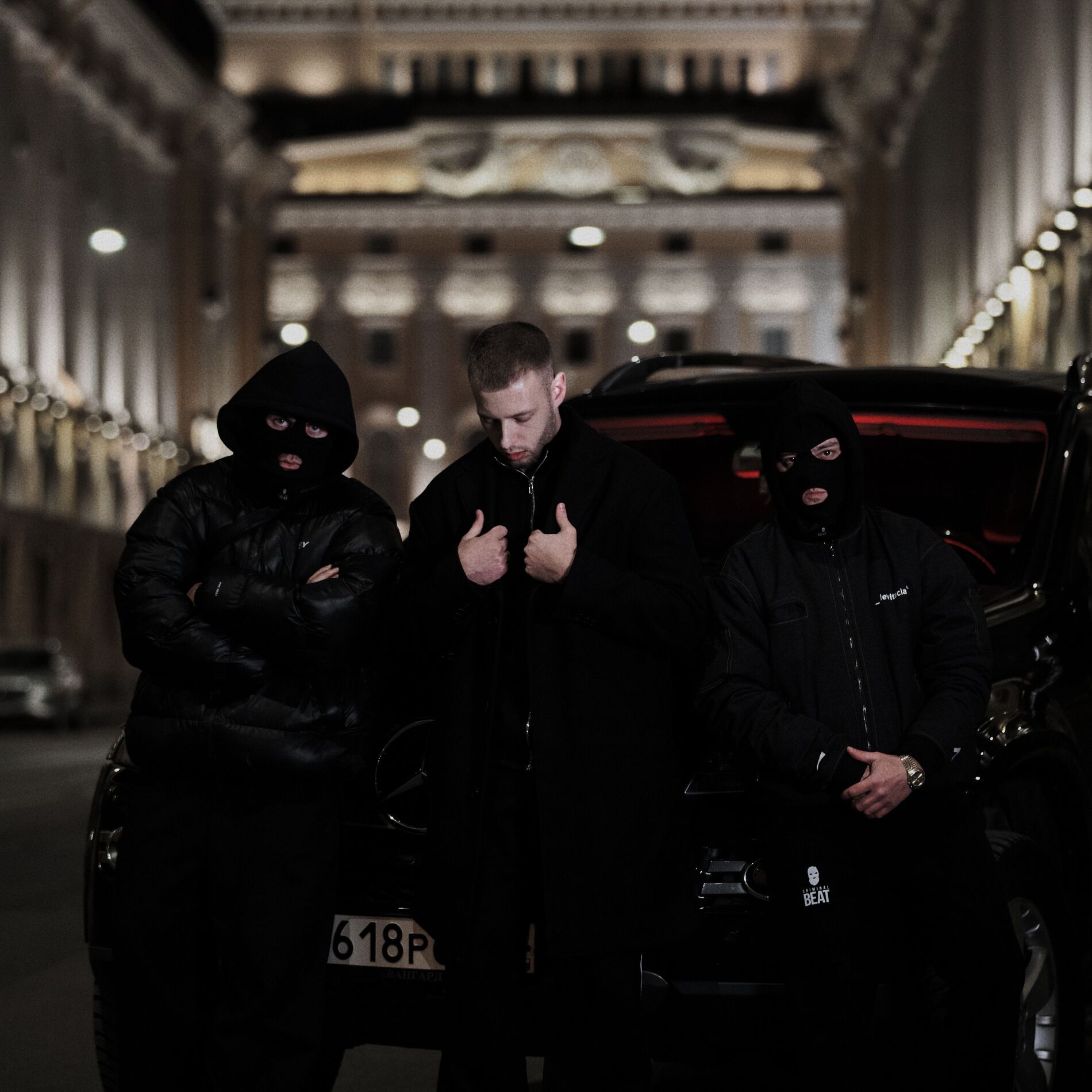 Album cover of Забудь