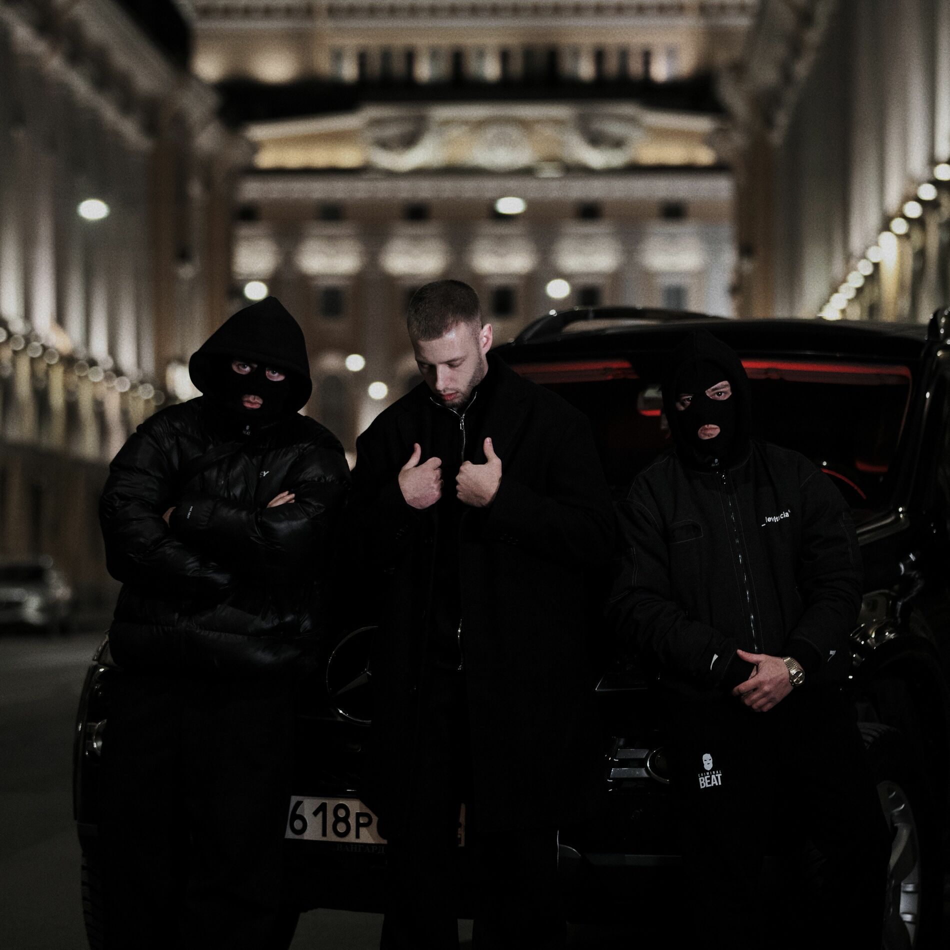 Album cover of Забудь