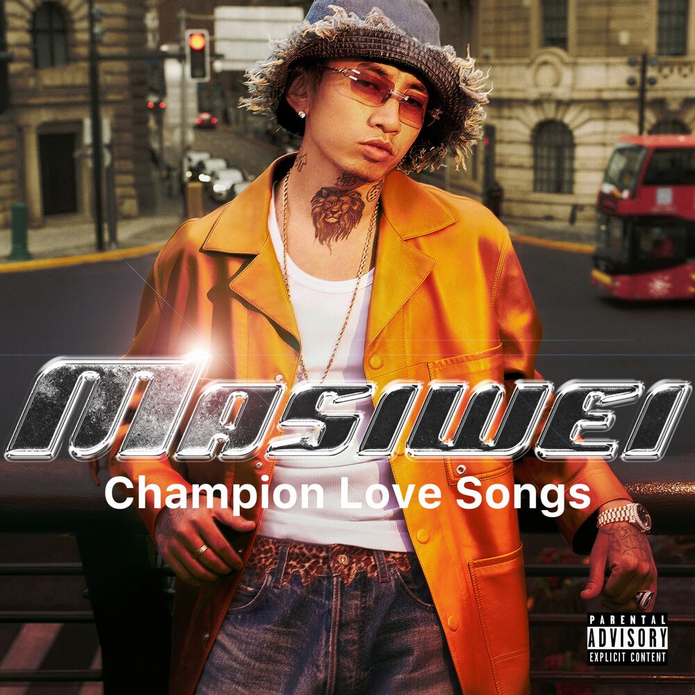 Picture of Champion Love Songs - EP