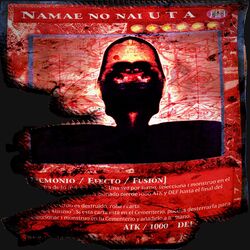 Cover of Namae No Nai U T A「中国人」，我们来抓你们了，我们来吃你们了