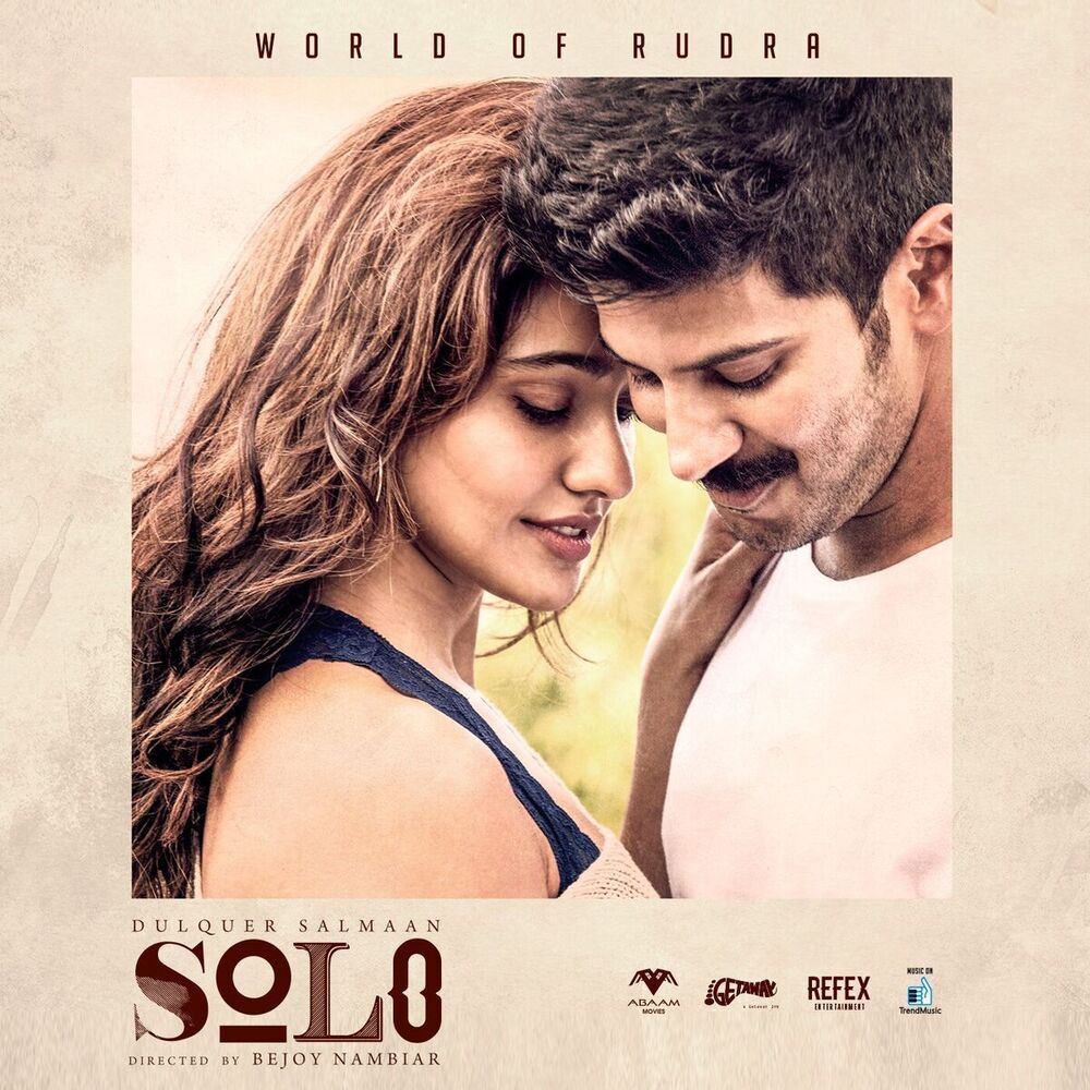 Picture of Solo (Original Motion Picture Soundtrack)