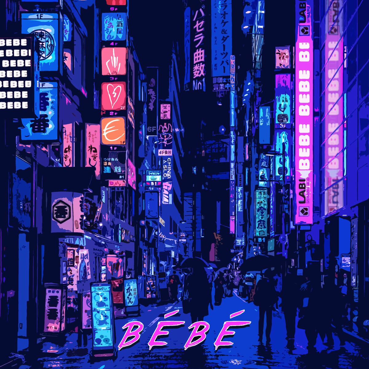 Album cover of Bébé