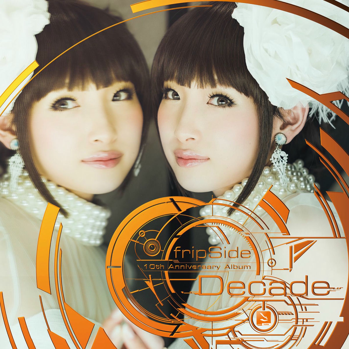 邦楽 3rd refrection of fripSide infinite Resonance 3 | fripSide OFFICIAL SITE