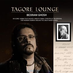 Cover of Tagore Lounge