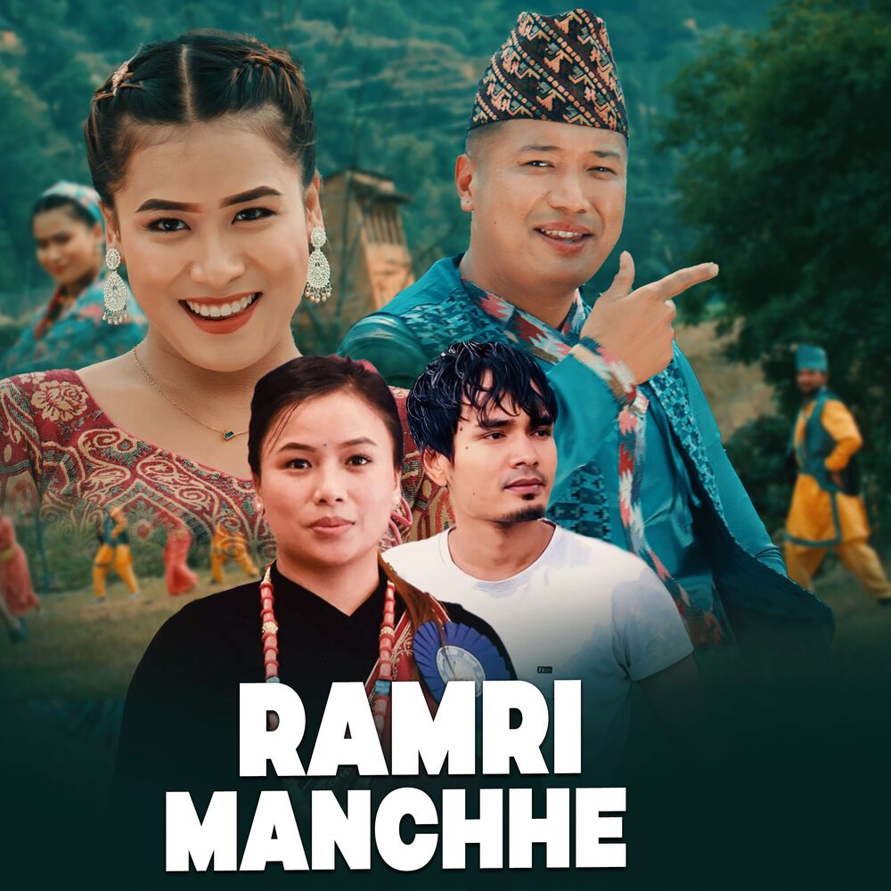 Picture of RAMRI MANCHHE