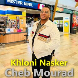 Cover of Khloni Nasker