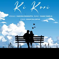 Cover of KI KORI