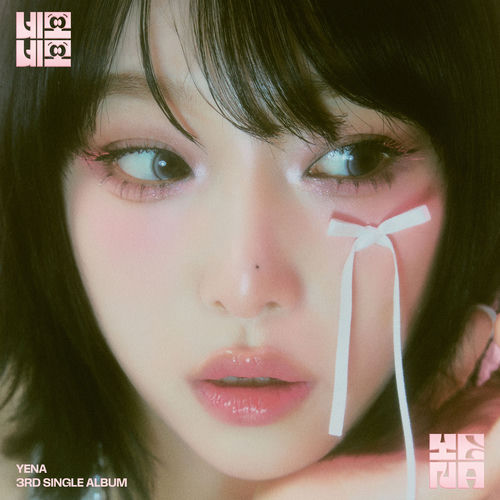 YENA - NEMONEMO | Deezer