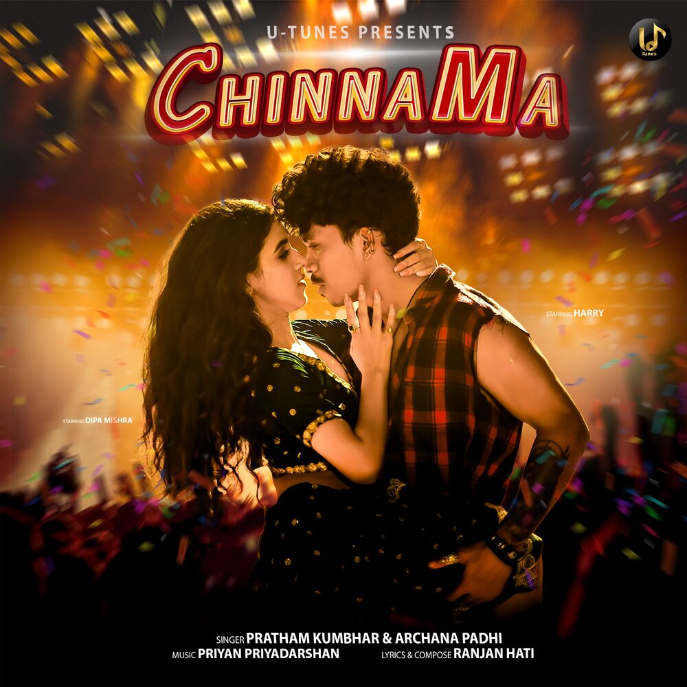 Picture of Chinnama