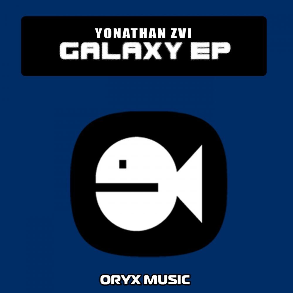 Picture of Galaxy EP
