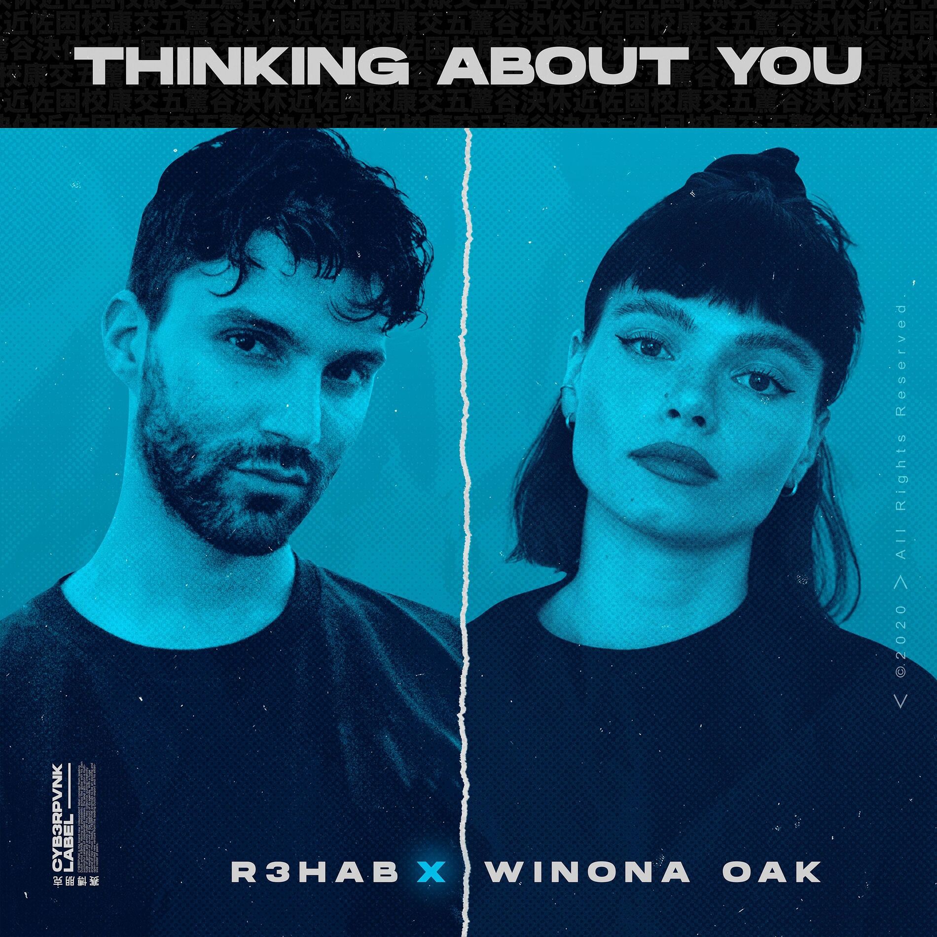 Album cover of Thinking About You