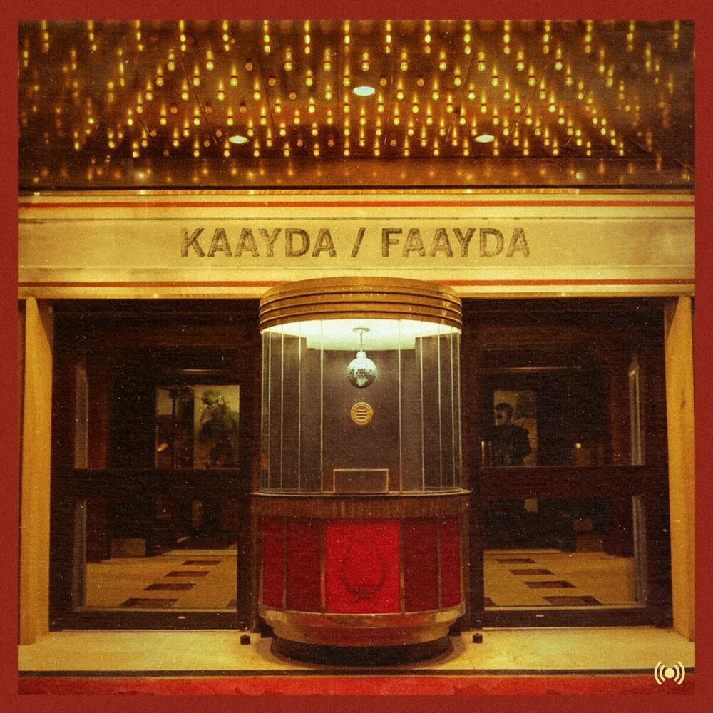 Picture of Kaayda / Faayda