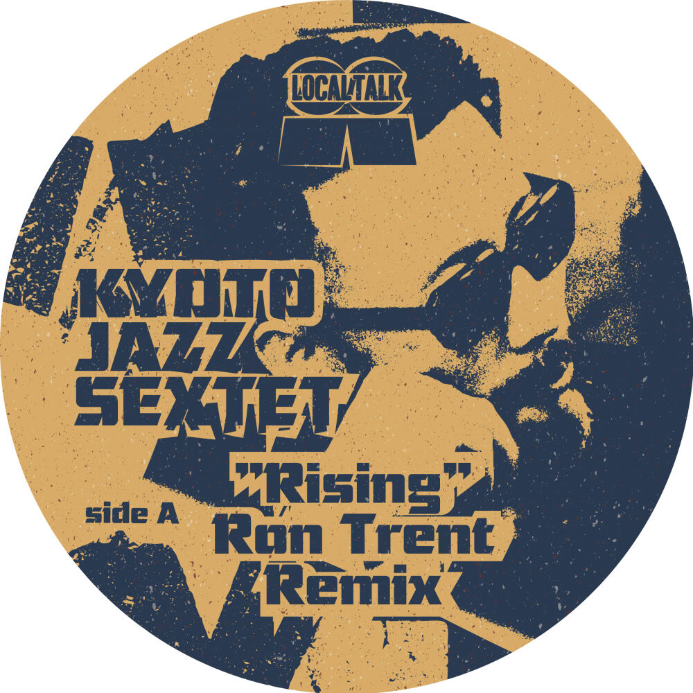 Picture of Rising (Ron Trent Remix)