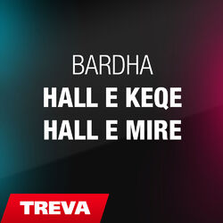 Cover of Bardha - Hall e keqe hall e mire
