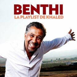 Cover of Benthi