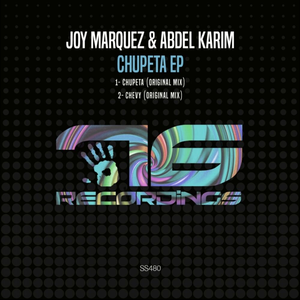 Picture of Chupeta Ep