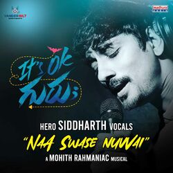 Cover of Naa Swase (From "Iog Its Ok Guru ")