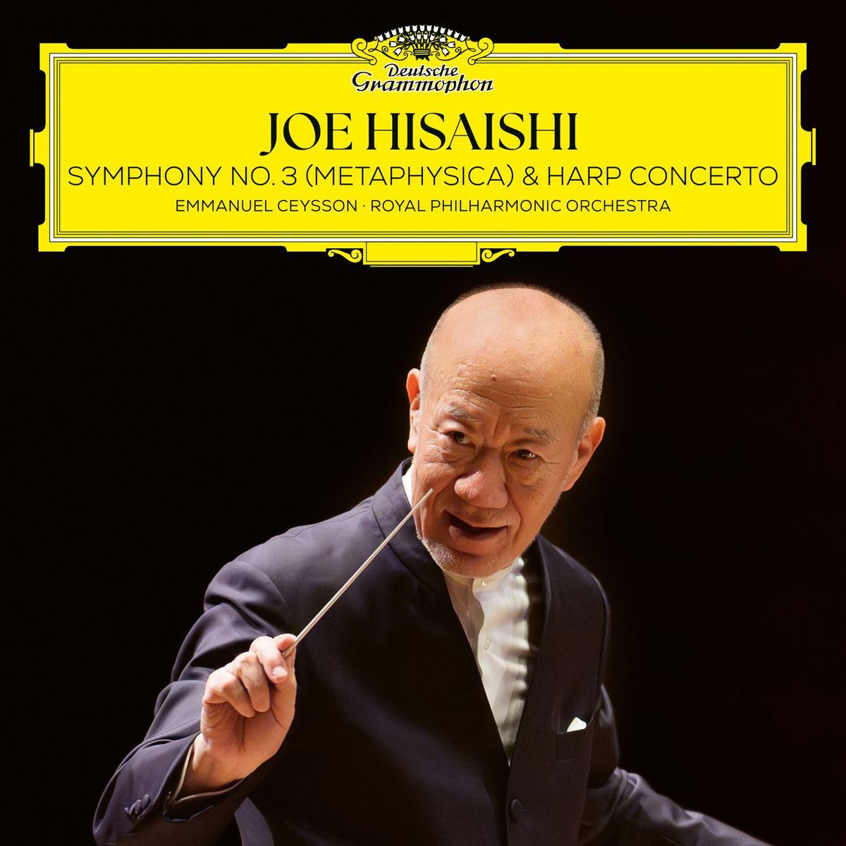Album cover of Harp Concerto: Movement 2