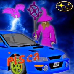 music cover