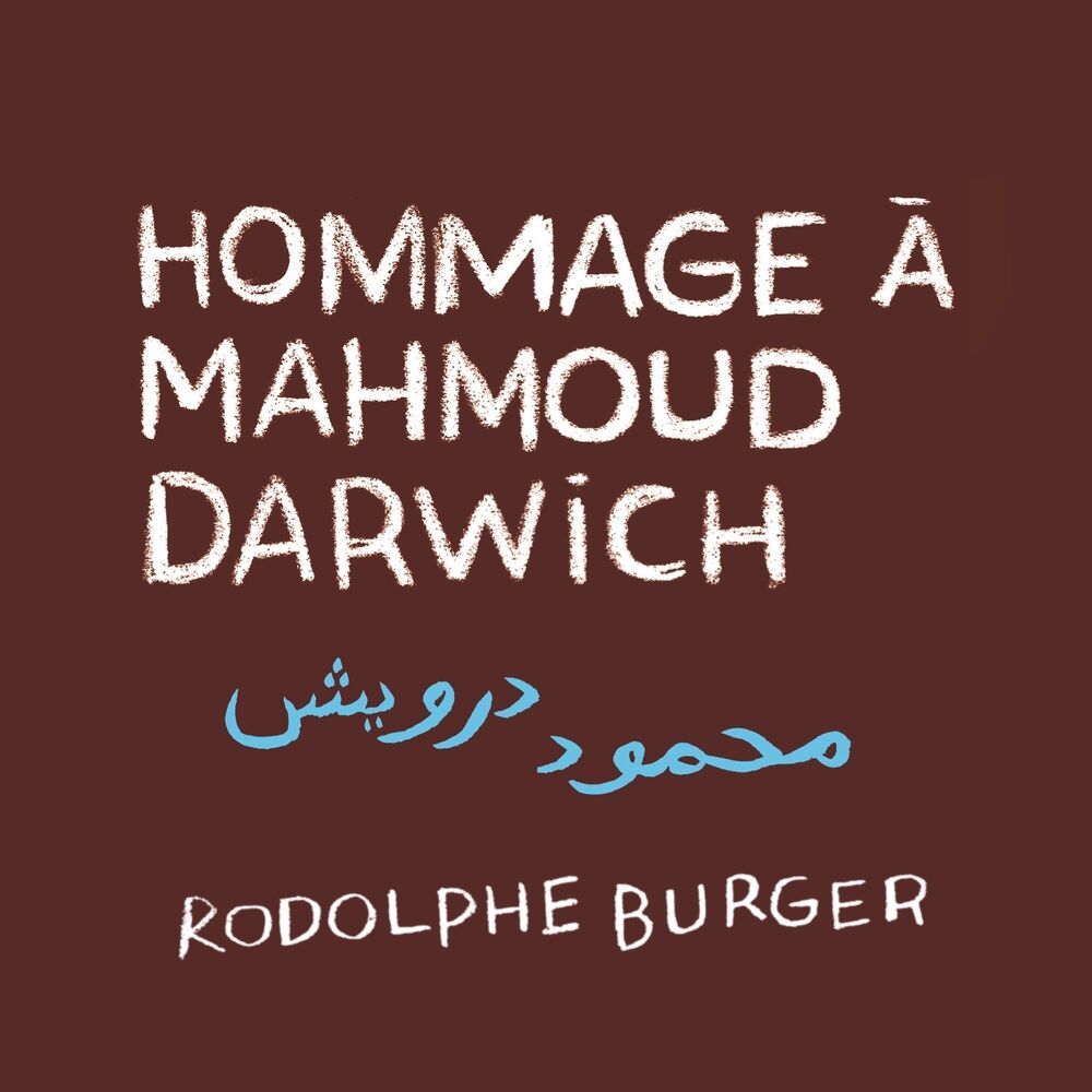 Picture of S'envolent les colombes (Hommage à Mahmoud Darwich)