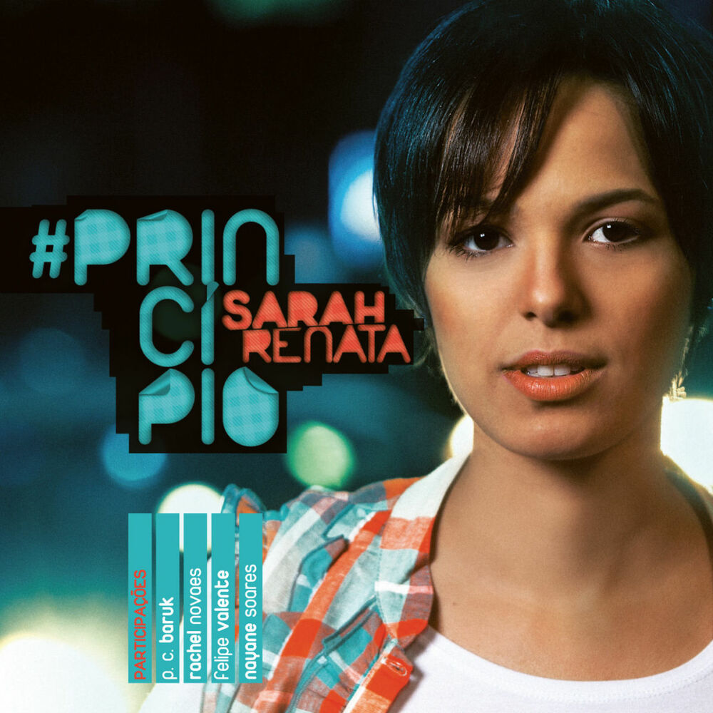 Picture of #Princípio