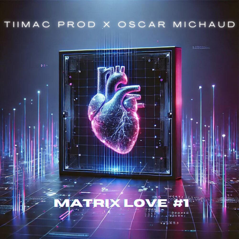 Picture of Matrix Love #1