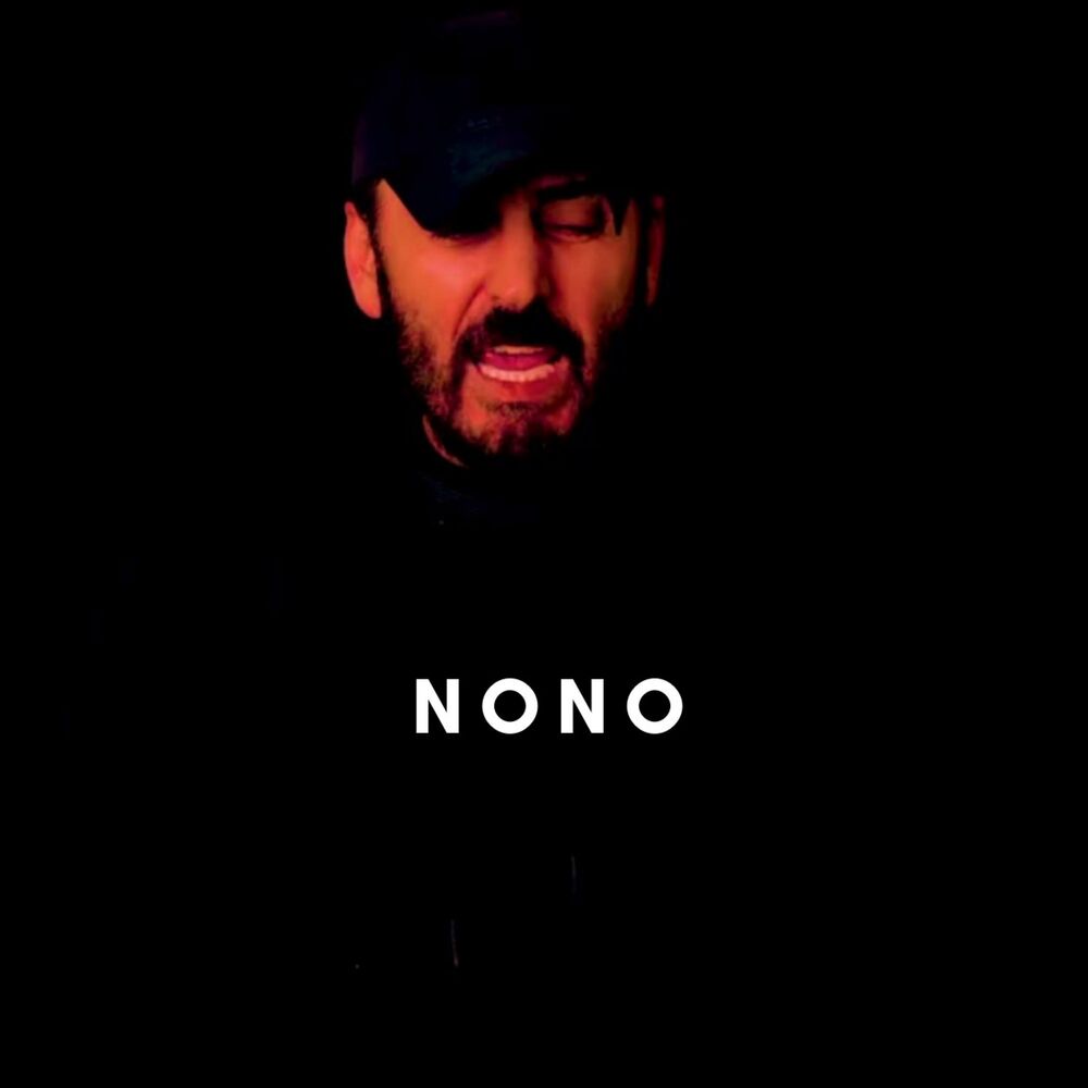 Picture of No No