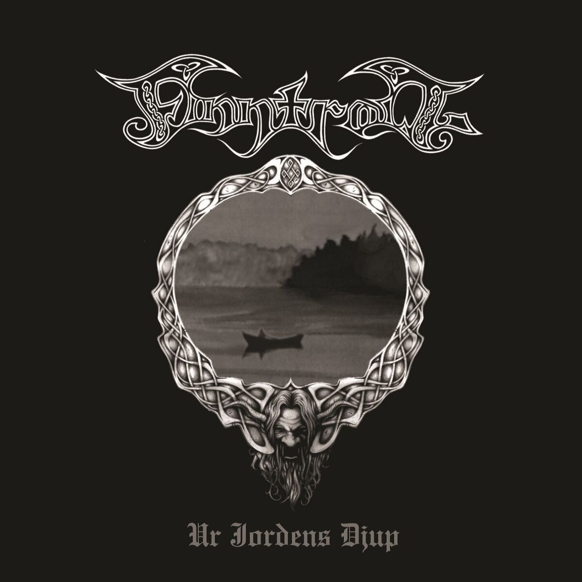 Album cover of En Mäktig Här