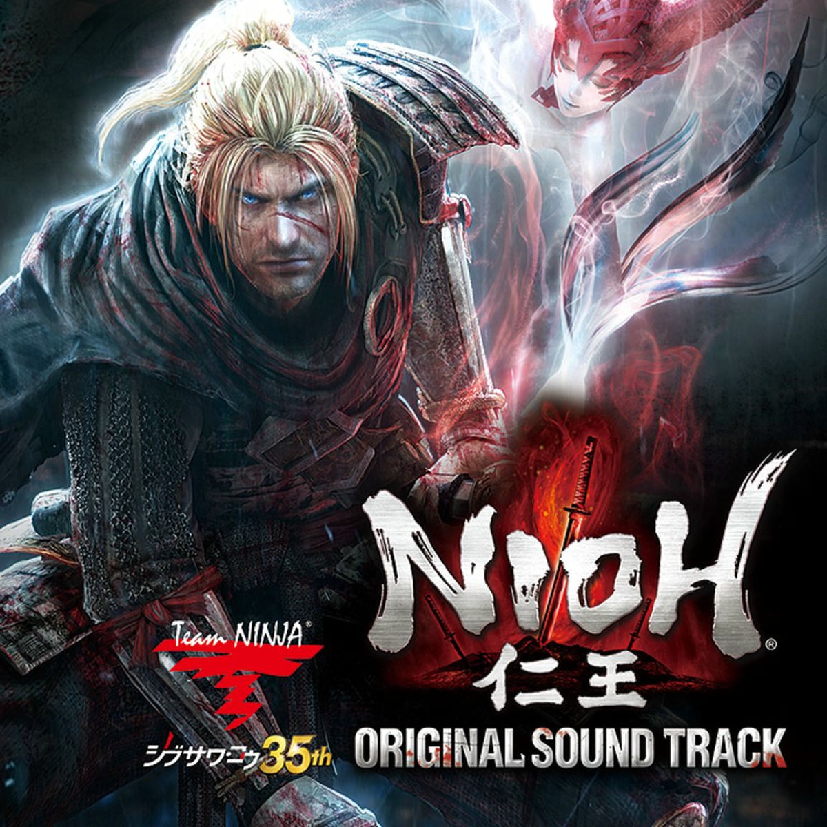 Album cover of NIOH Original Sound Track
