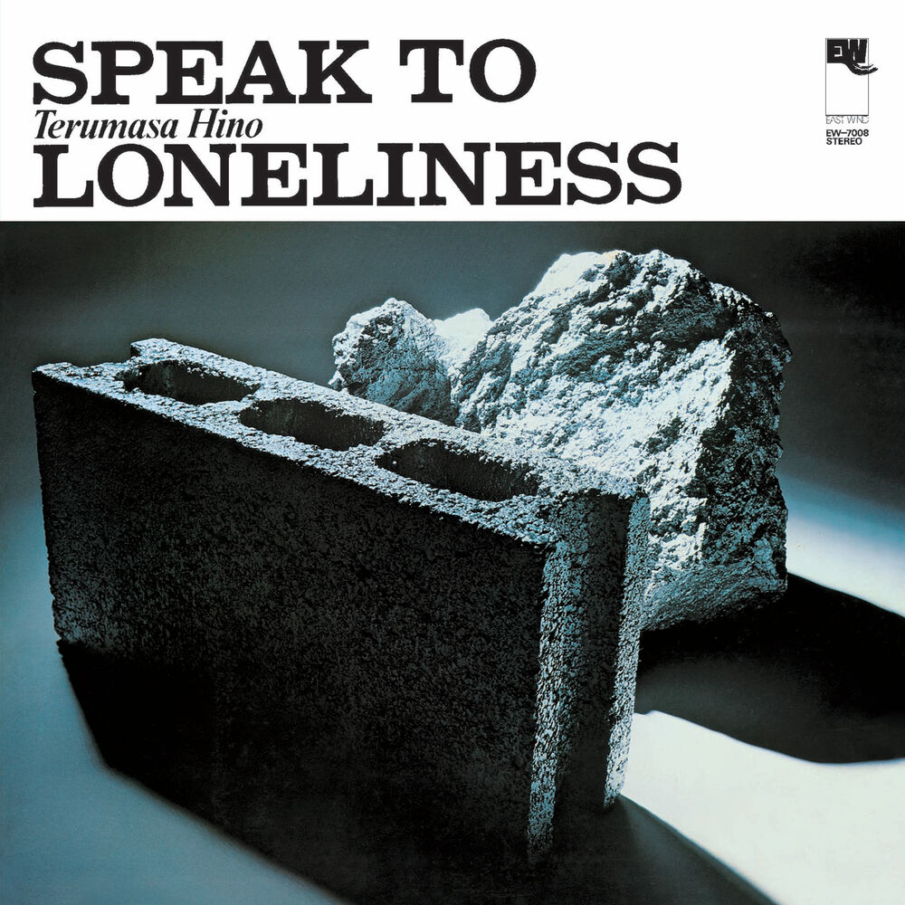 Picture of Speak To Loneliness