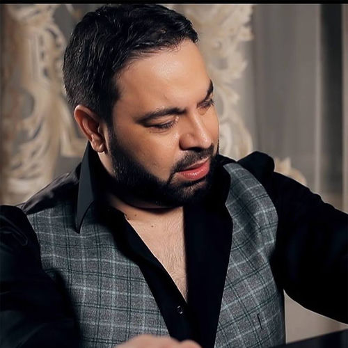 Am Sufletul Amar cover