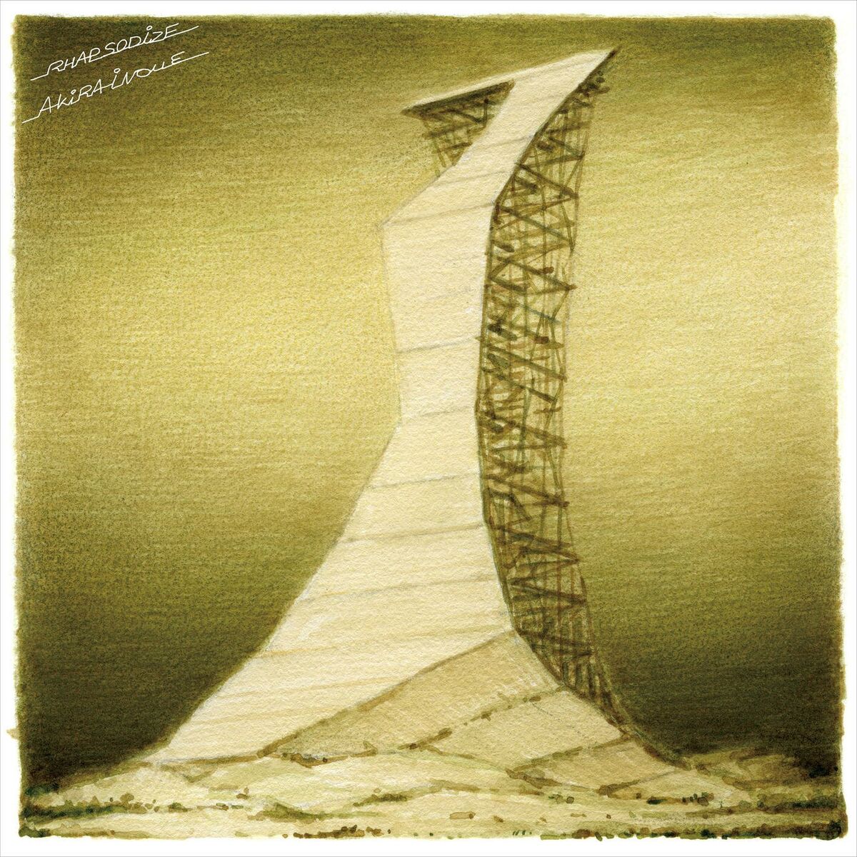 Album cover of RHAPSODIZE