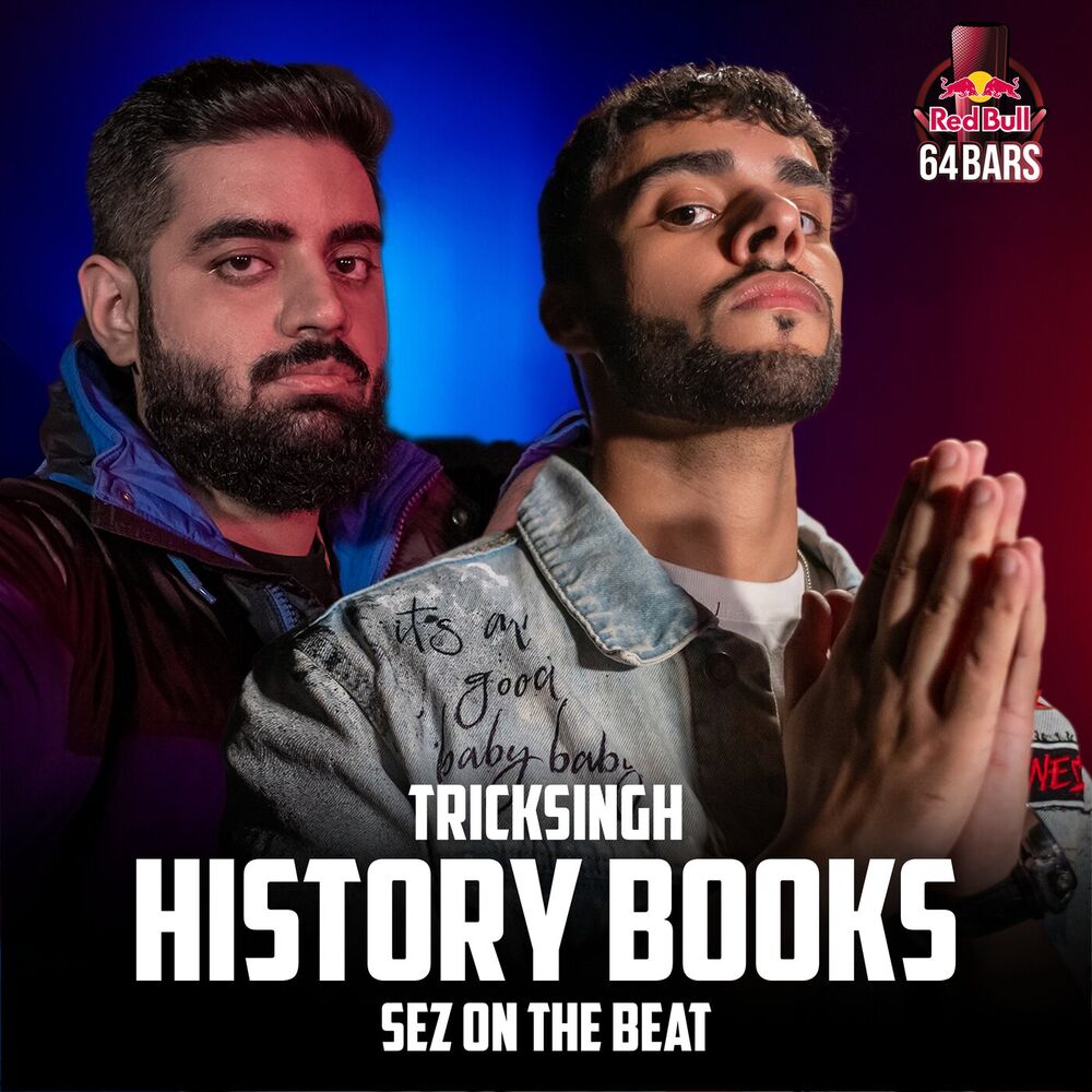 Picture of History Books (Red Bull 64 Bars)