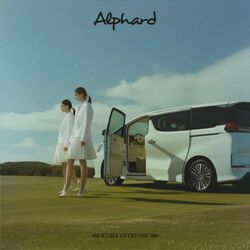 music cover