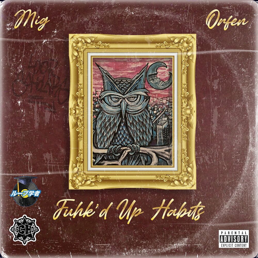 Picture of Fuhk'd Up Habits