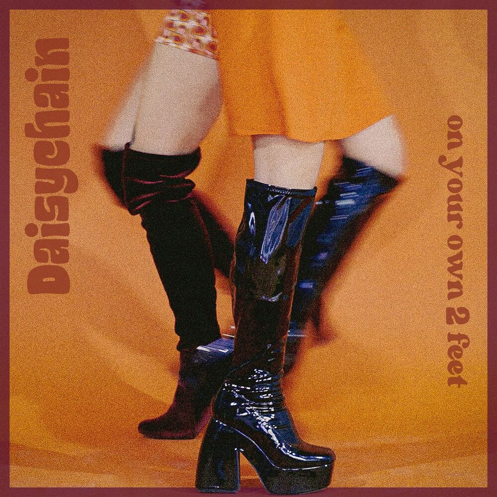 Picture of On Your Own 2 Feet