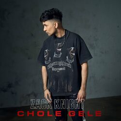 Cover of Chole Gele