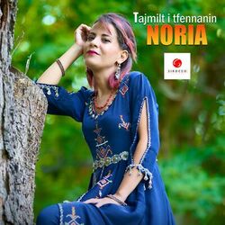 Cover of Tajmilt i tfennanin