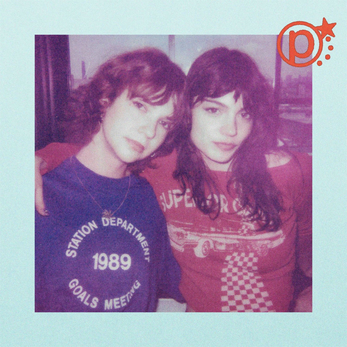 Album cover of What You Doing