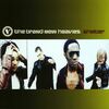 The Brand New Heavies - Music