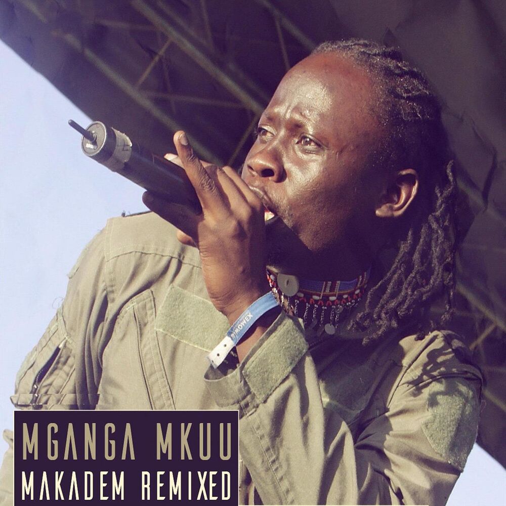 Picture of Mganga Mkuu