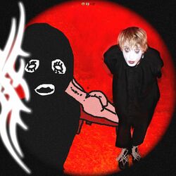 Cover of ER0TICA