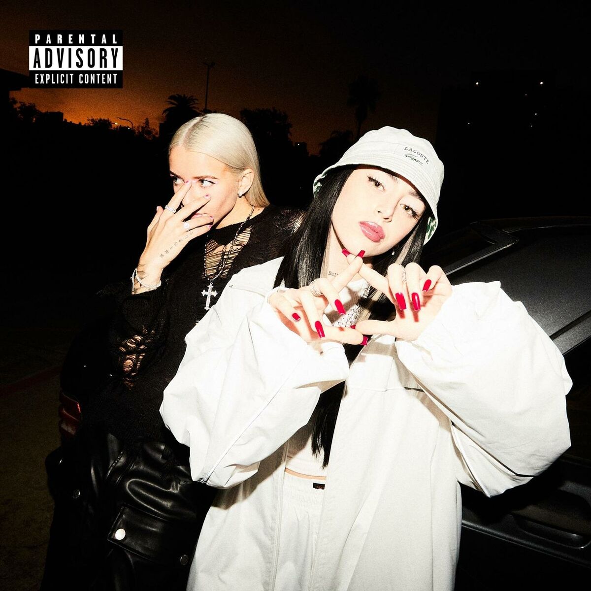Album cover of 8 AM