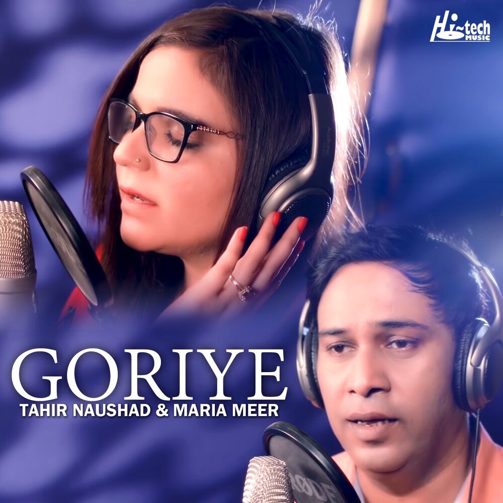 Picture of Goriye
